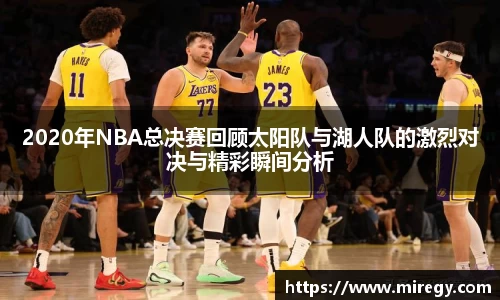 DB真人游戏平台