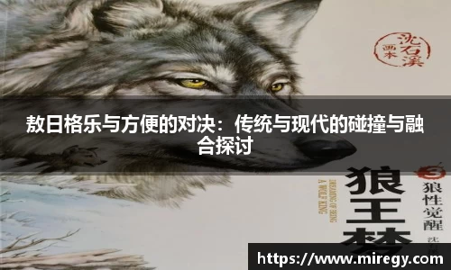 DB真人官方网站