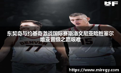 DB真人游戏平台