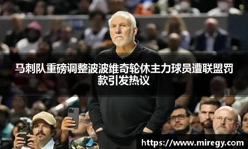 DB真人官方网站