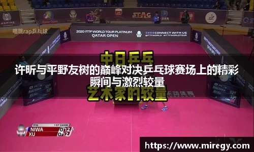 DB真人游戏平台