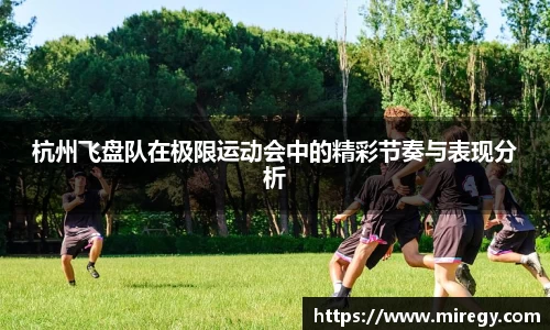 DB真人游戏平台